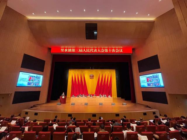 建设|经济预期增长7%左右！2021年，南海里水计划这样干