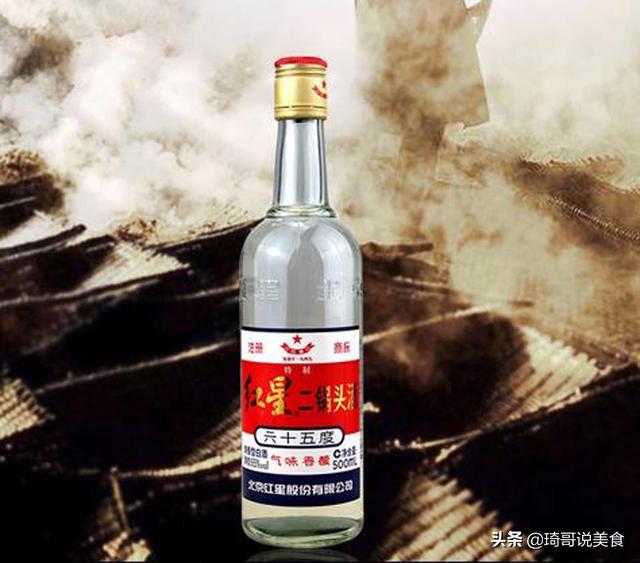 让人“闻风丧胆”的中国6大烈酒，闻着都上头，喝过三个就是好汉