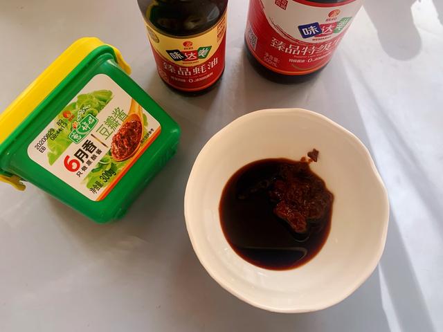 豆腐这样做，鲜香入味还下饭，家人都夸好吃