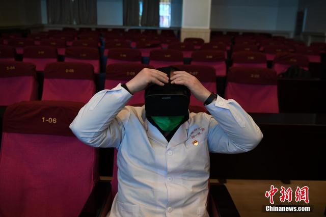中国日报网@云南上线首个5G+VR隔离探视系统