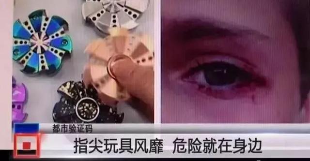 你的育儿经|1岁宝宝偷喝了一口，马上抽搐口吐白沫，医生提醒：看好孩子