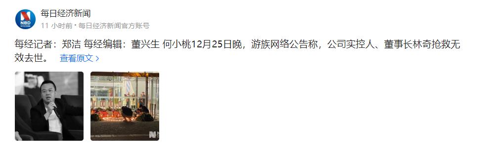 陈年普洱中的黄曲霉素，和投毒扯上了关系？手里的茶杯该放下吗