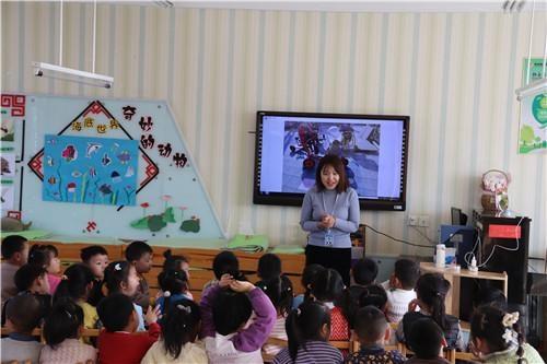 让儿童在游戏中发展 在游戏中成长——淄川区幼儿园优质教研成果展示活动成功举办
