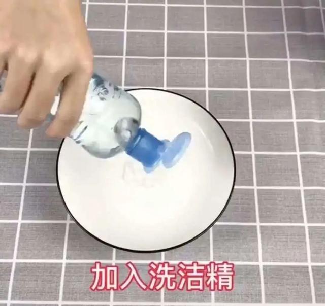 「你的育儿经」漳平嘉裕幼儿园线上小课堂