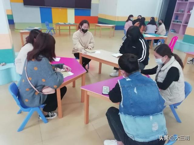 『超级宝妈』【马上就办 真抓实干】共战疫情 停课不停学——明溪县第二幼儿园开展线上教学研讨活动