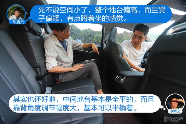 十五万的高端SUV，这两台车一定会看