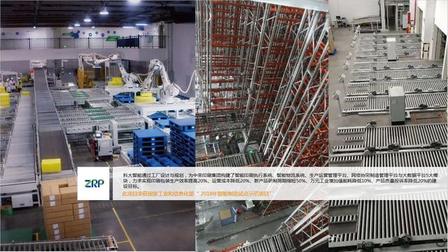 人才|“引育用留”人才撬动企业创新发展，洞泾镇打造近悦远来、活力迸发的人才环境