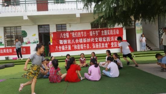 小酒窝|舞钢市 端午粽香飘满幼儿园