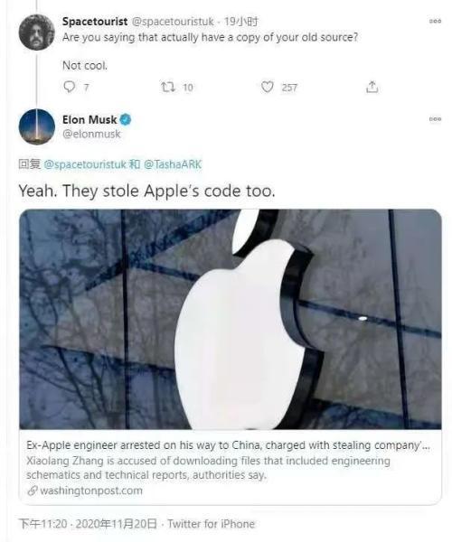 “互怼”！何小鹏跟马斯克“杠上了”双方积怨已久