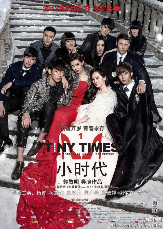 影视交流地|《少年之名》mv曝预告，郭敬明这样敬业的“秀粉”，我想pick他