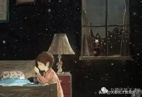 你的育儿经■天衡优才教育告诉你:孩子为什么要和您顶嘴?