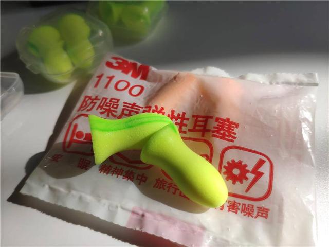 生活好物推荐：有它再也不用担心美梦被吵醒