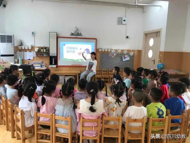 超级宝妈|终于等到你！成都幼儿园开学啦……