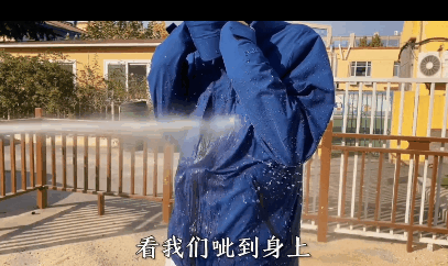 小米有品的“沧海遗珠”！宇航服同款面料，防水透气，性价比绝了