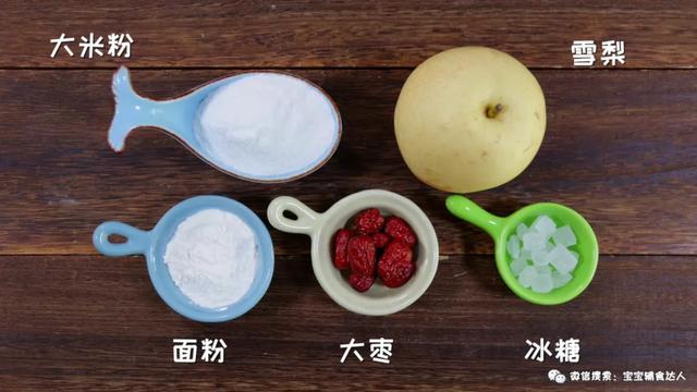 「超级宝妈」解锁新吃法！它能补水饱腹清肺热，随手一煮，营养又方便