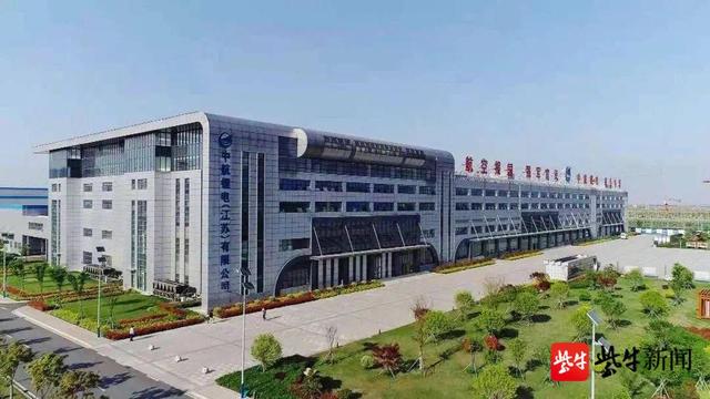 中航|这张全国十强榜上，金坛独占三席