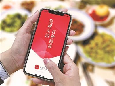 “广发饭票”为首都消费市场端上“金融大餐”