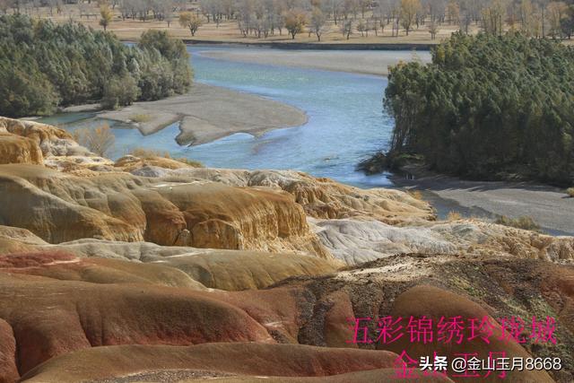 【旅行柚子君】五彩锦绣玲珑城