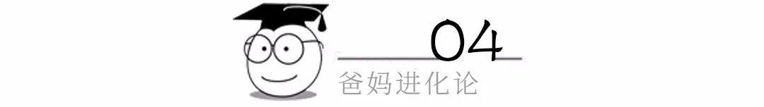 『你的育儿经』8岁男孩假期学会30道菜：孩子的未来从学会做饭开始