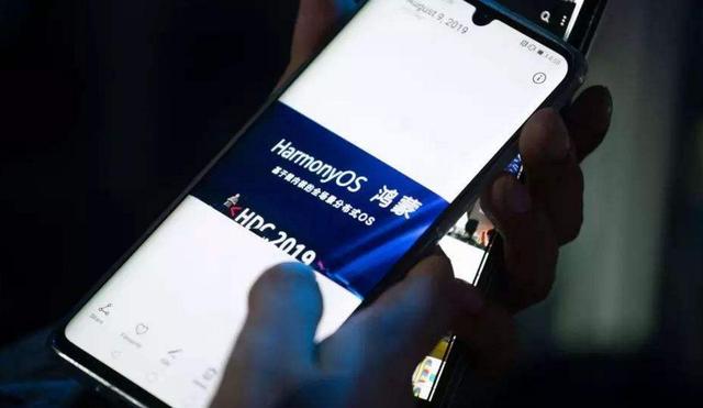 12月18号鸿蒙系统将正式登场，华为的转折点要来了吗？