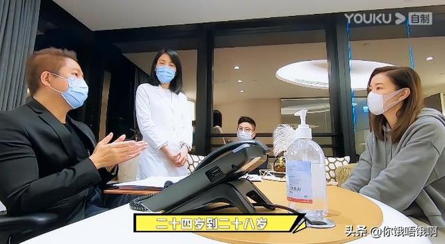 45岁佘诗曼想冻卵生小孩 医生：冻卵最佳年龄是24到28岁|fun娱乐