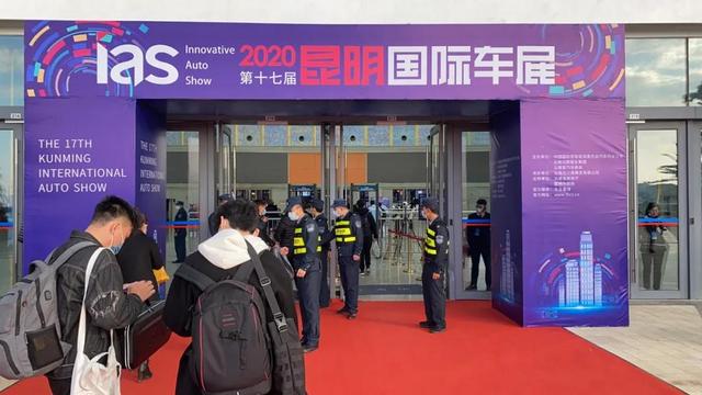 价格低至两三万！上百品牌近千款车型亮相！昆明国际车展开始啦