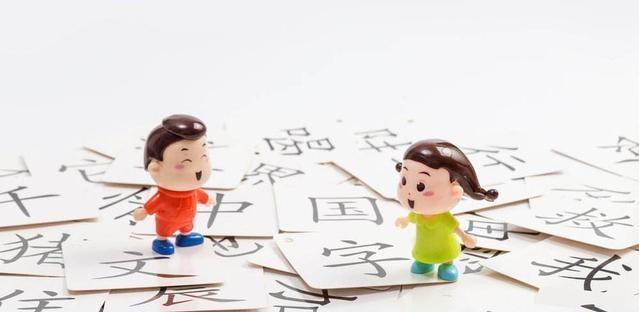 「超级宝妈」4岁天才王恒屹识字3000,孩子识字,黑白字卡与图片字卡哪个更好