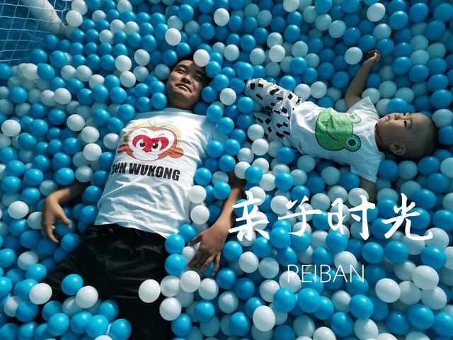 「超级宝妈」父母的陪伴对于孩子到底有多重要？你还要继续到了家就拿起手机吗