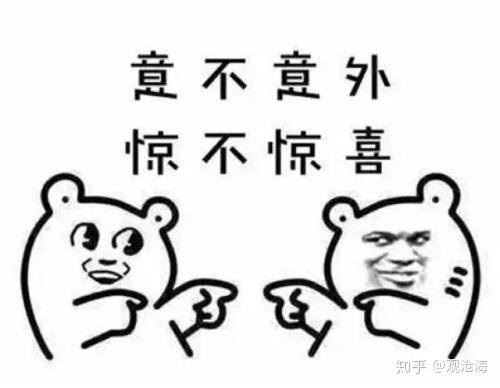 数字人民币与支付宝之争