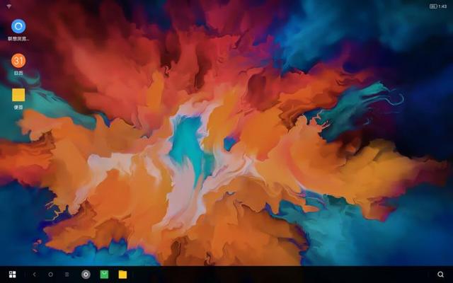 这块屏幕就够本了！联想小新Pad Pro平板入手评测