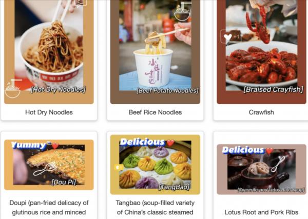 武汉|外交部推介会上热干面C位出道，引全球45万网友“挖掘”武汉美食