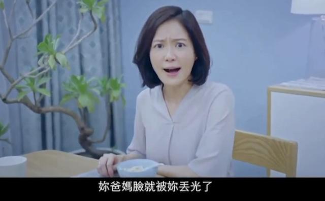 #你的育儿经#“爸爸不出力，妈妈用蛮力！”父母糟糕的教育，养不出优秀的孩子