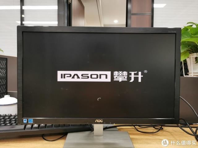 攀升AMD4650Gpro的2L小主机，壮士上车，坐等撞墙