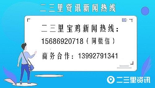 超级宝妈@五个月大宝宝去宝鸡享悦时光月子会所游泳，隔天发现脖子上有很多划痕