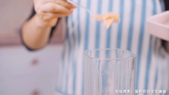 『你的育儿经』吃100个核桃都不如它！高蛋白，高DHA，滑嫩鲜美又营养，娃超爱吃