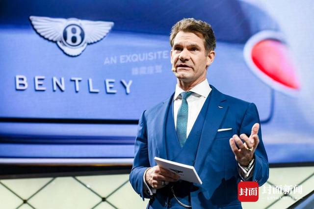 宾利|开箱上海车展｜宾利总经理彼夕乐：全面重塑业务模式，引领未来可持续奢华出行