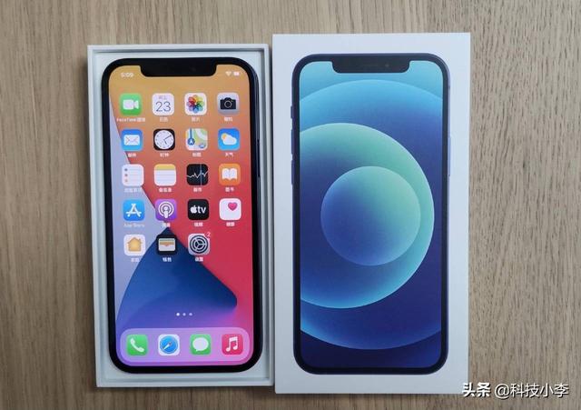 iPhone12正式开卖，Pro版加价千元，网友：等等再说