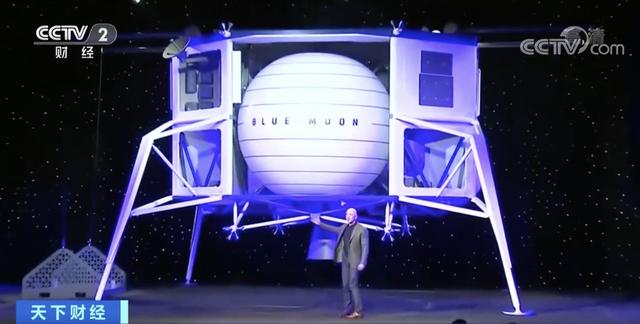 亚马逊|突然！贝索斯宣布辞去亚马逊CEO！他还有个大计划…