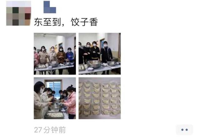 看饿了！麻团、夹子、菜包饺，冬至到，杭州萧山人桌上的美味让人流口水