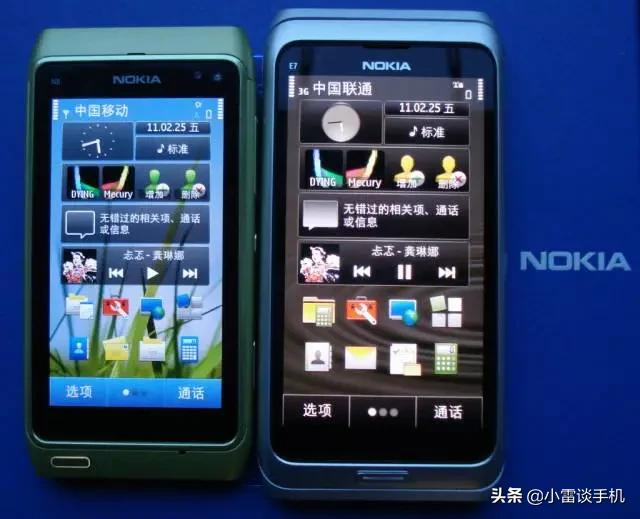 那些年，我们追过的诺基亚