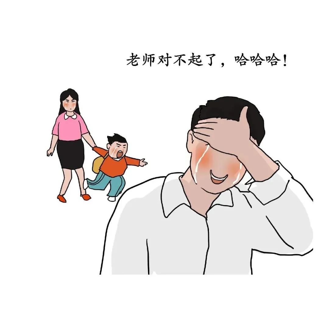 『暖先生格调』为什么妈妈盼开学都“疯狂”了？！你没养过孩子，你不懂！
