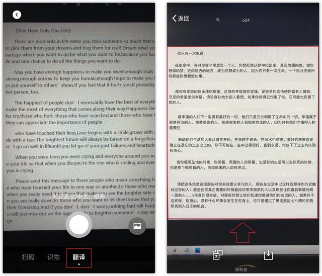 微信右上角一直有隐藏功能，真是令人相见恨晚，看完我学会了