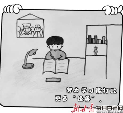 #你的育儿经#6岁娃自编绘本故事致敬抗疫英雄——我心中的“奥特曼”是他们