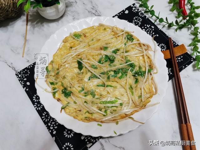 一日三餐，宁可无肉也要吃它，简单煎一煎，一香一鲜，比牛羊肉强