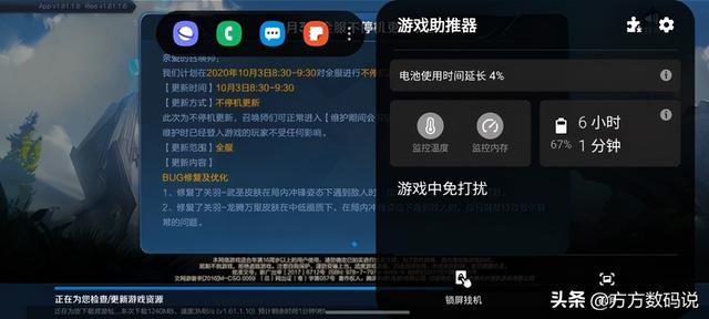 综合素质依旧是5G手机的重点，这三款旗舰打造“均衡”式体验