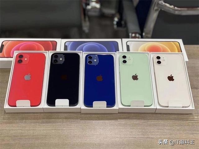 主打色翻车？iPhone12全家福现身：网友直言蓝色太“齁”