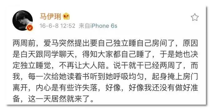 [暖先生格调]“3岁分床、5岁分房”坑了无数孩子！分床睡的最好年龄到底是几岁？