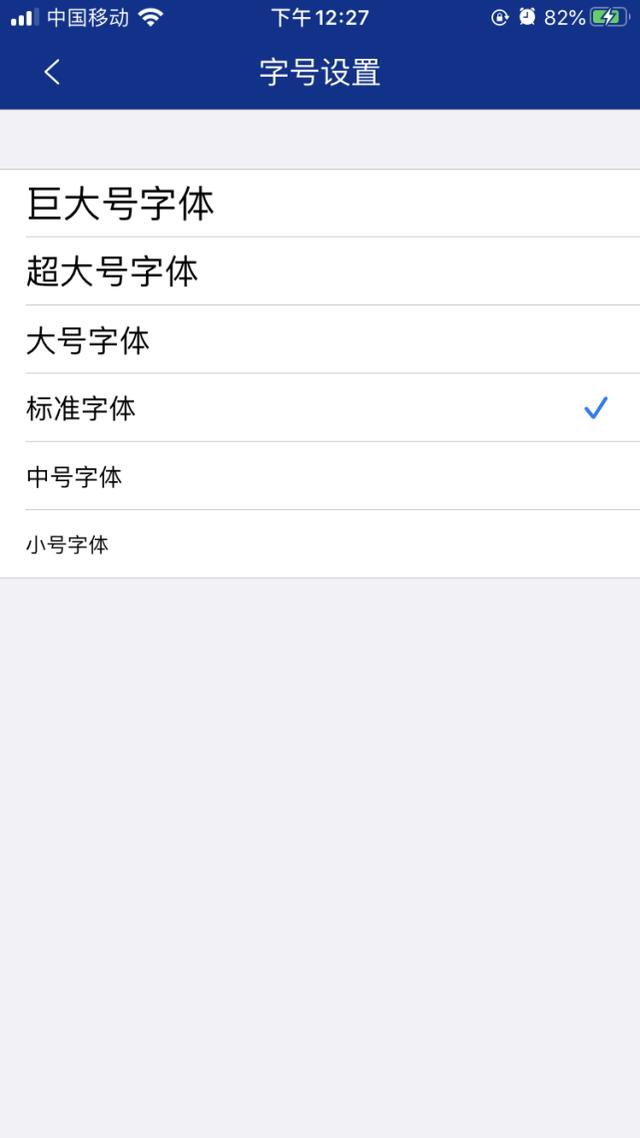 #你的育儿经#6款英文词典app测评来了!有没有一款能让孩子从小学用到大学?