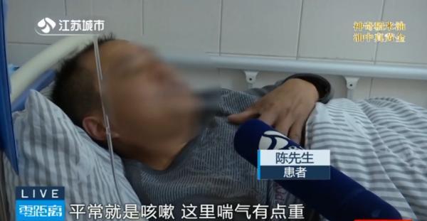 呼吸困难，早期症状与哮喘相似，此病致死率极高