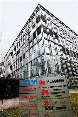 华为终端往事（031篇）